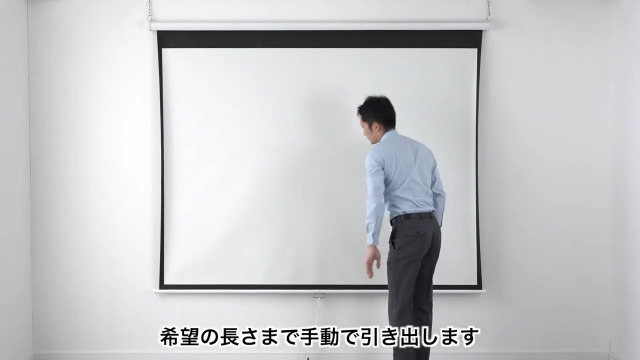 イーサプライ プロジェクター スクリーン EEX-PST3-100HDK イーサプライ（e-supply） プロジェクタースクリーン 100インチ ワイド